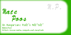 mate poos business card